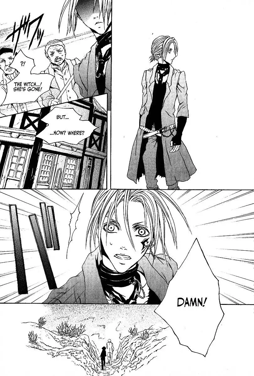 Doors of Chaos Chapter 4 25